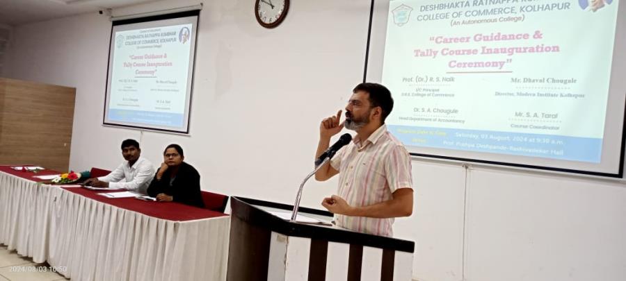 Career guidance and Tally Course Inaugural Ce